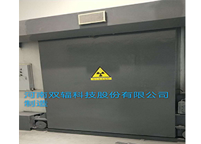 重慶真測科技-河南電科院450KV工業CT鉛房